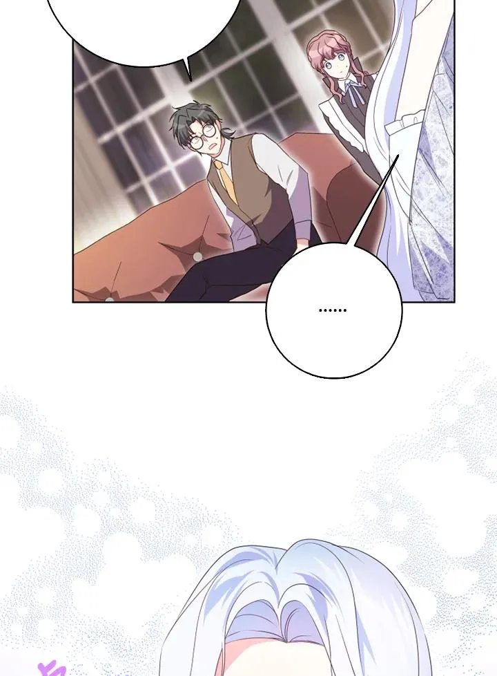 第35话 第56页