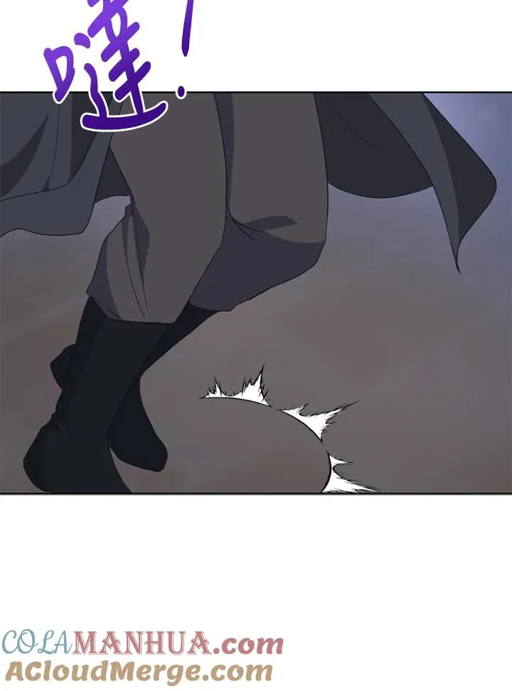 第35话 第70页