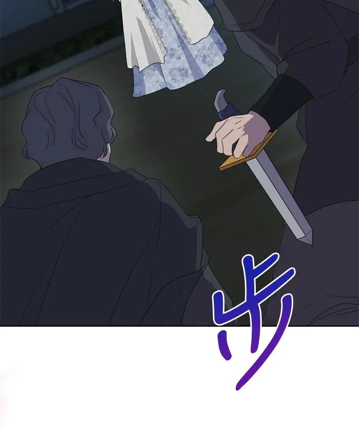 第35话 第89页