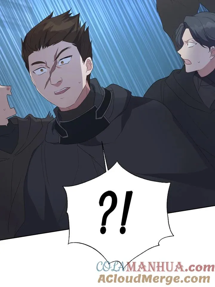第36话 第7页