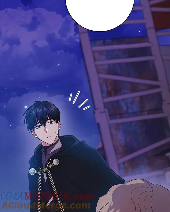 第37话 第43页