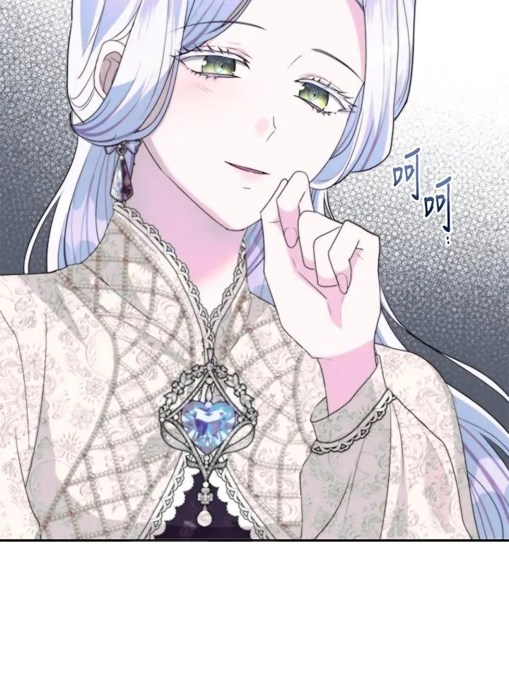 第37话 第59页