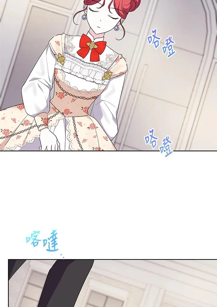 第41话 第10页