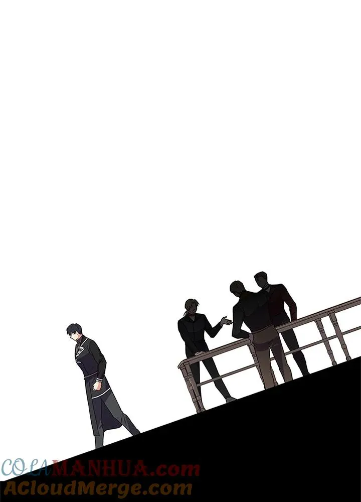 第41话 第97页