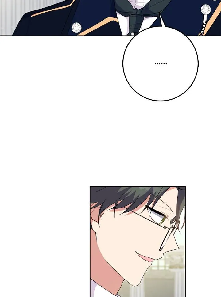 第43话 第110页