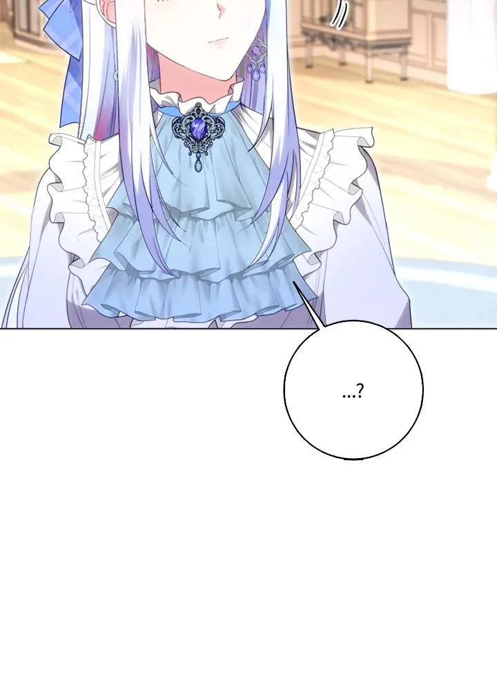第44话 第9页