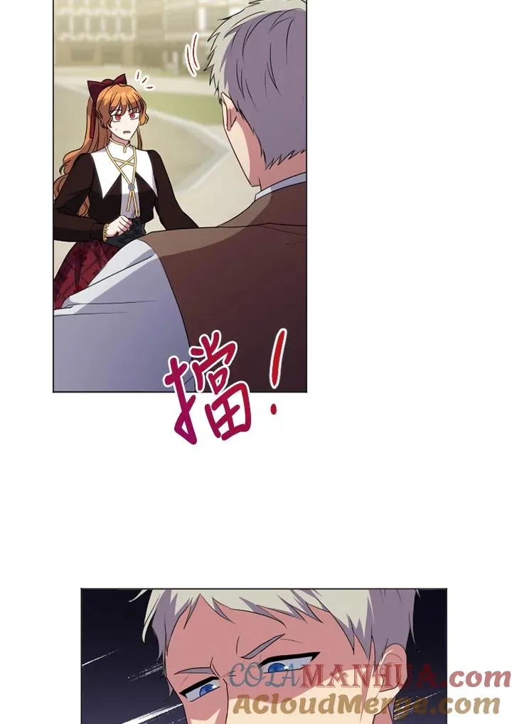 第45话 第76页