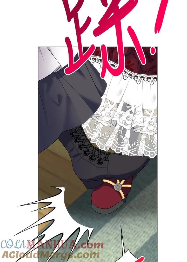 第45话 第85页