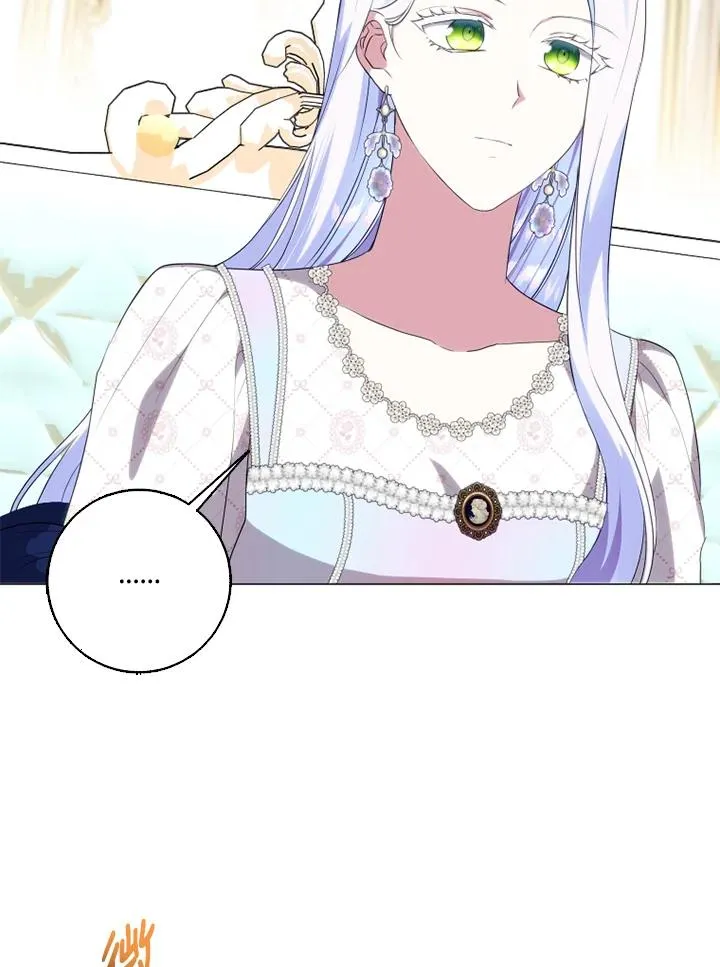第46话 第12页