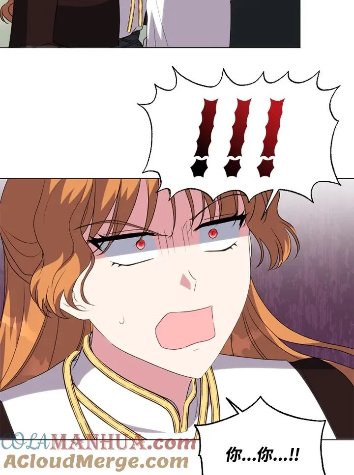 第46话 第16页
