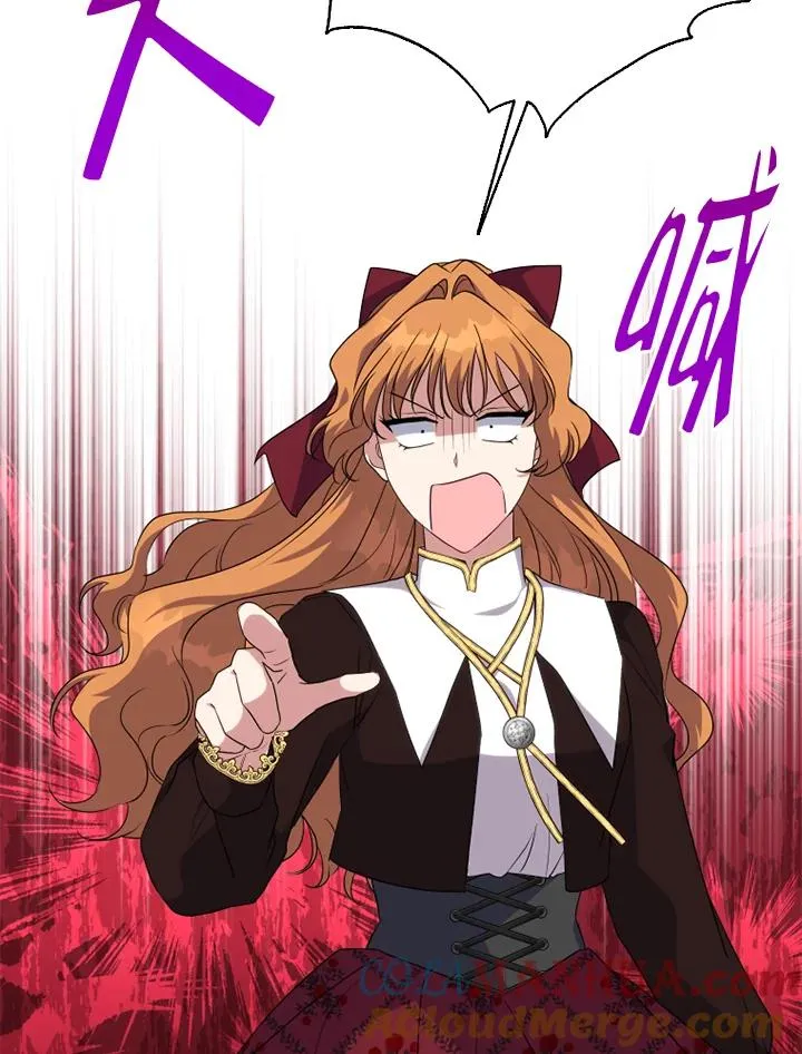 第46话 第22页