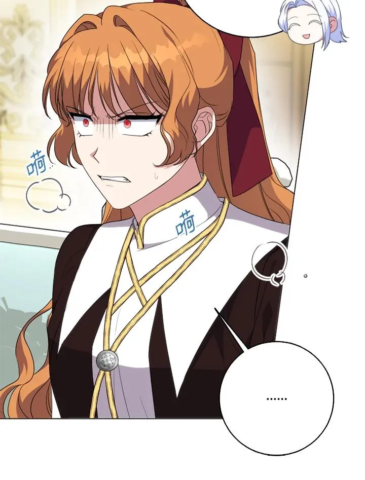 第46话 第27页