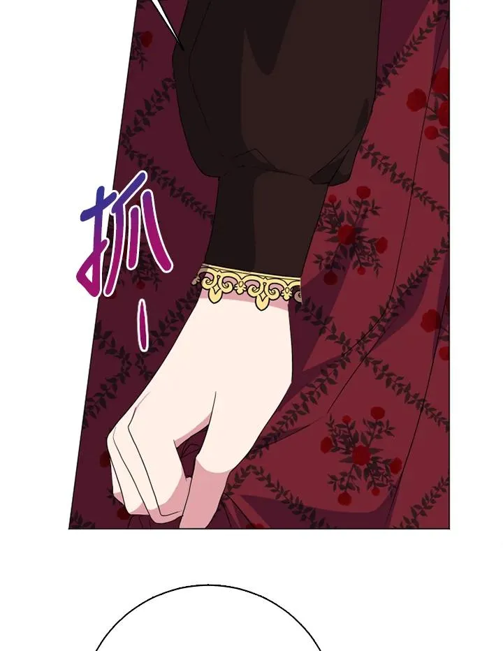 第46话 第51页
