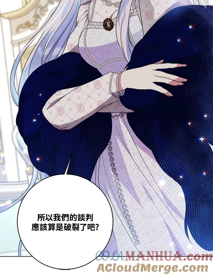 第46话 第58页