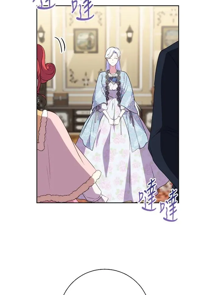 第48话 第35页