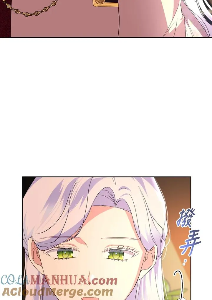 第48话 第49页