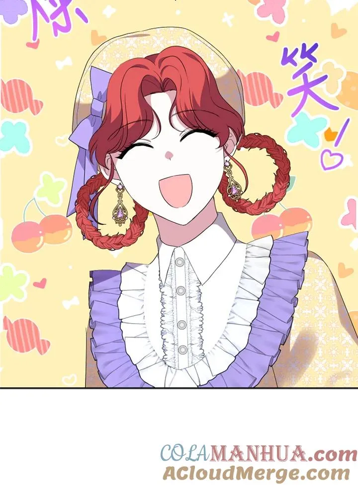 第48话 第105页
