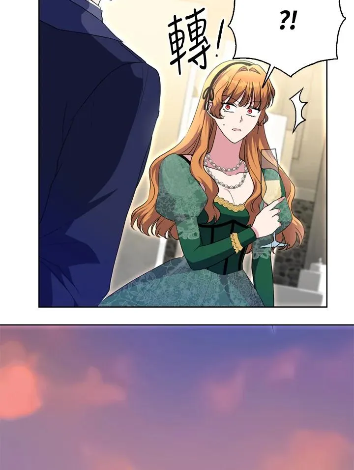 第49话 第63页