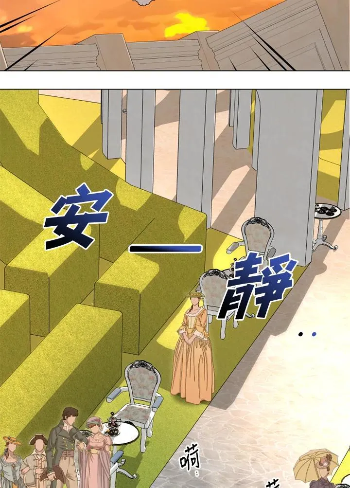 第49话 第96页