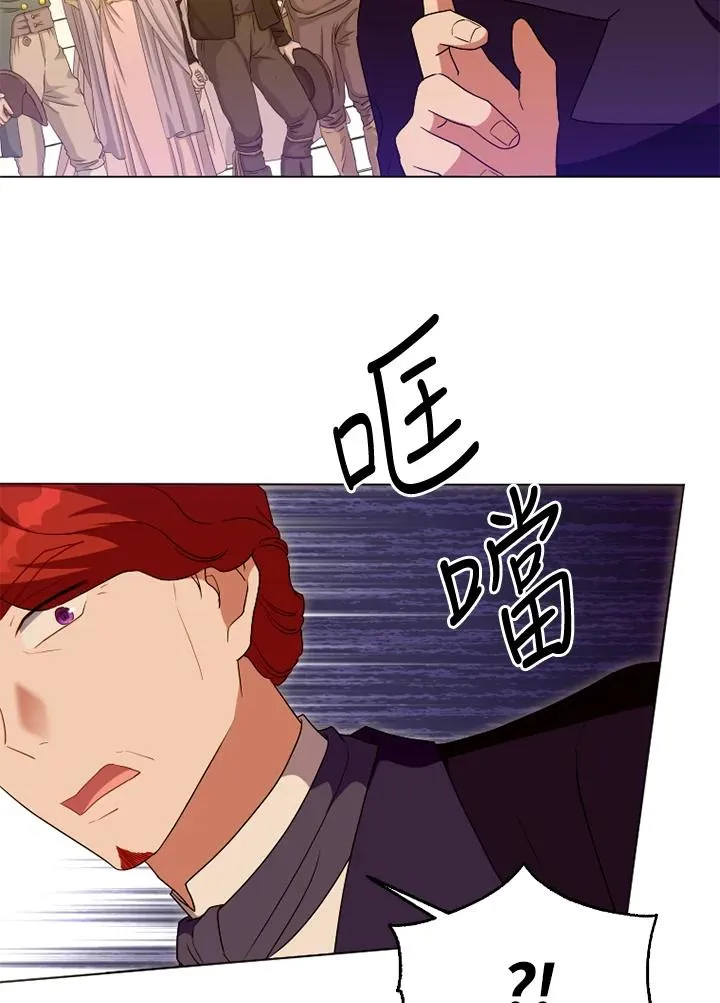 第49话 第100页
