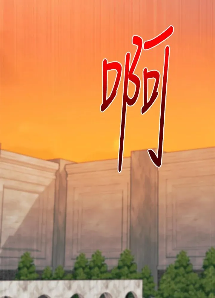 第50话 第115页