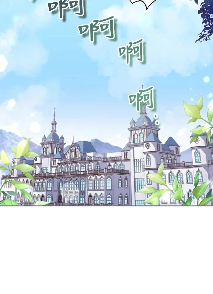 第51话 第38页