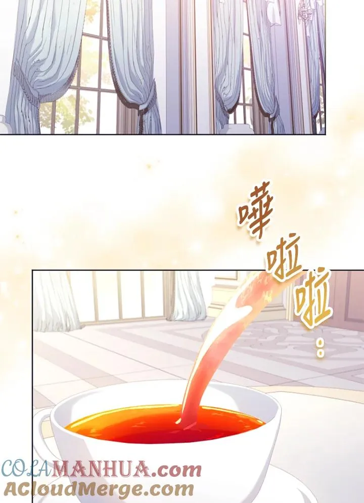 第51话 第41页