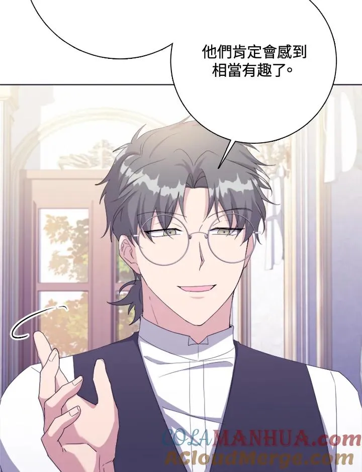第51话 第89页