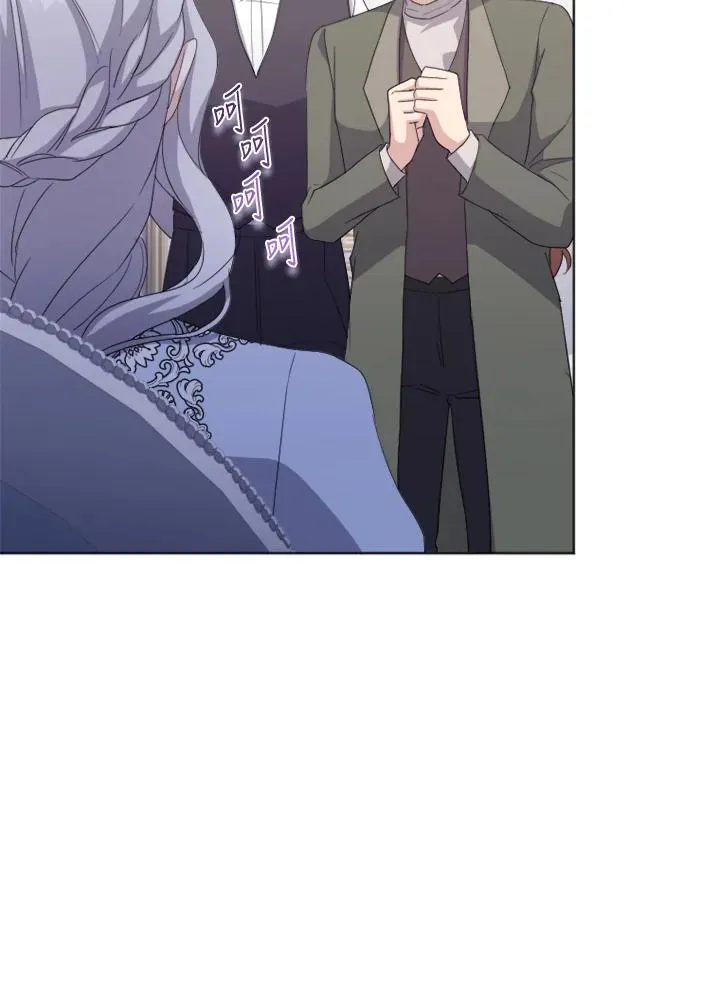 第51话 第103页