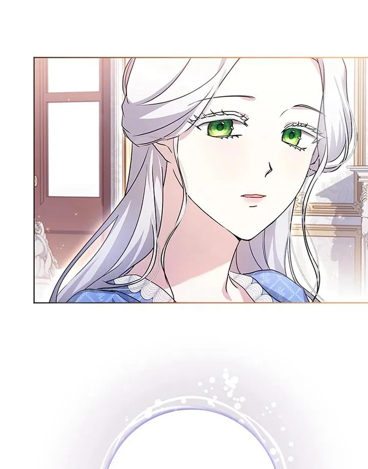 第52话 第51页