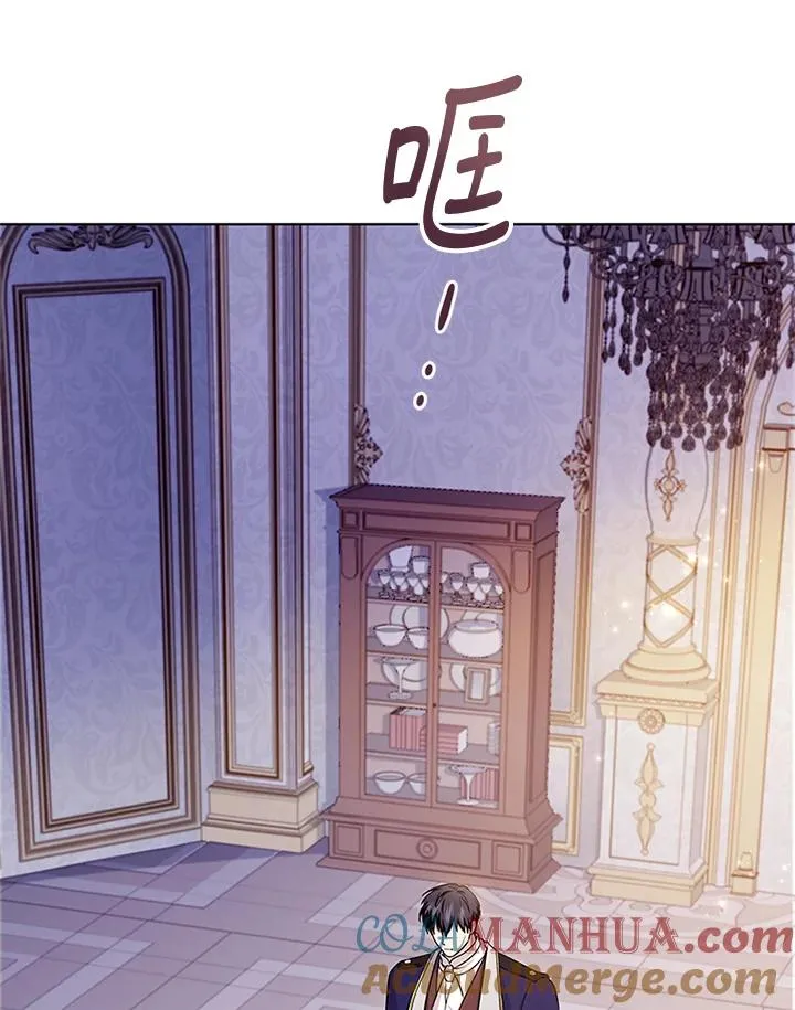 第53话 第28页