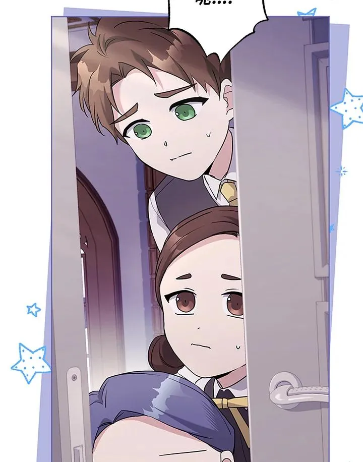 第54话 第12页