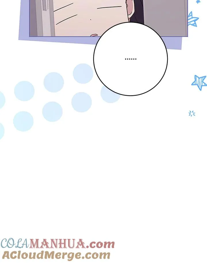 第54话 第13页
