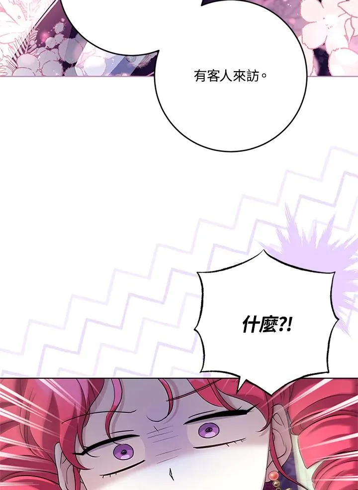第54话 第46页