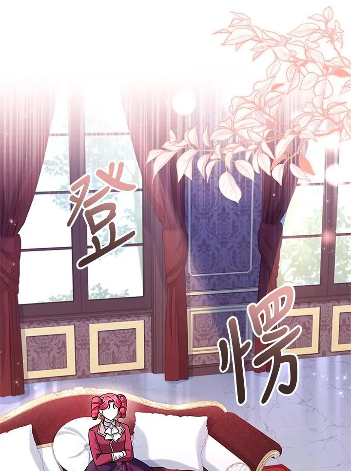 第54话 第55页