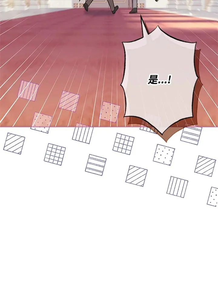 第54话 第80页