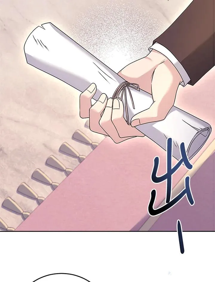 第55话 第59页
