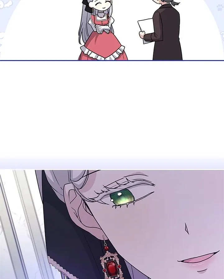 第55话 第91页
