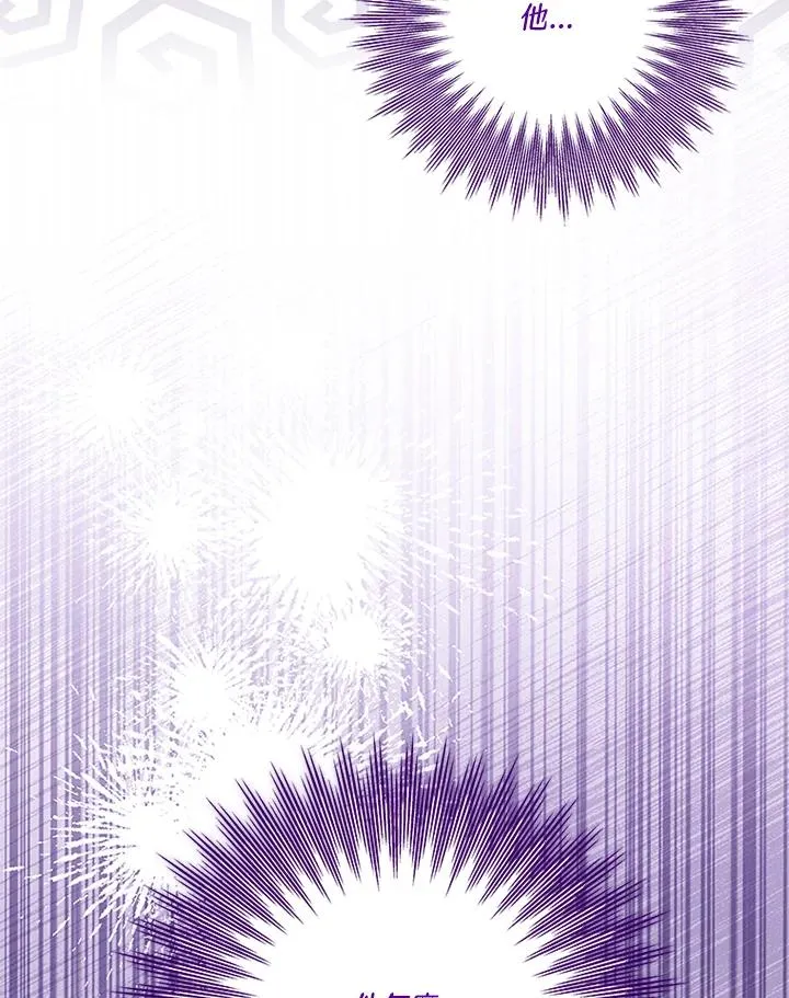 第56话 第62页