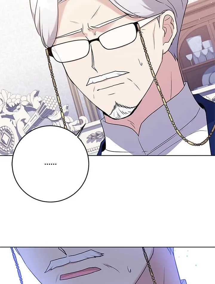 第57话 第6页