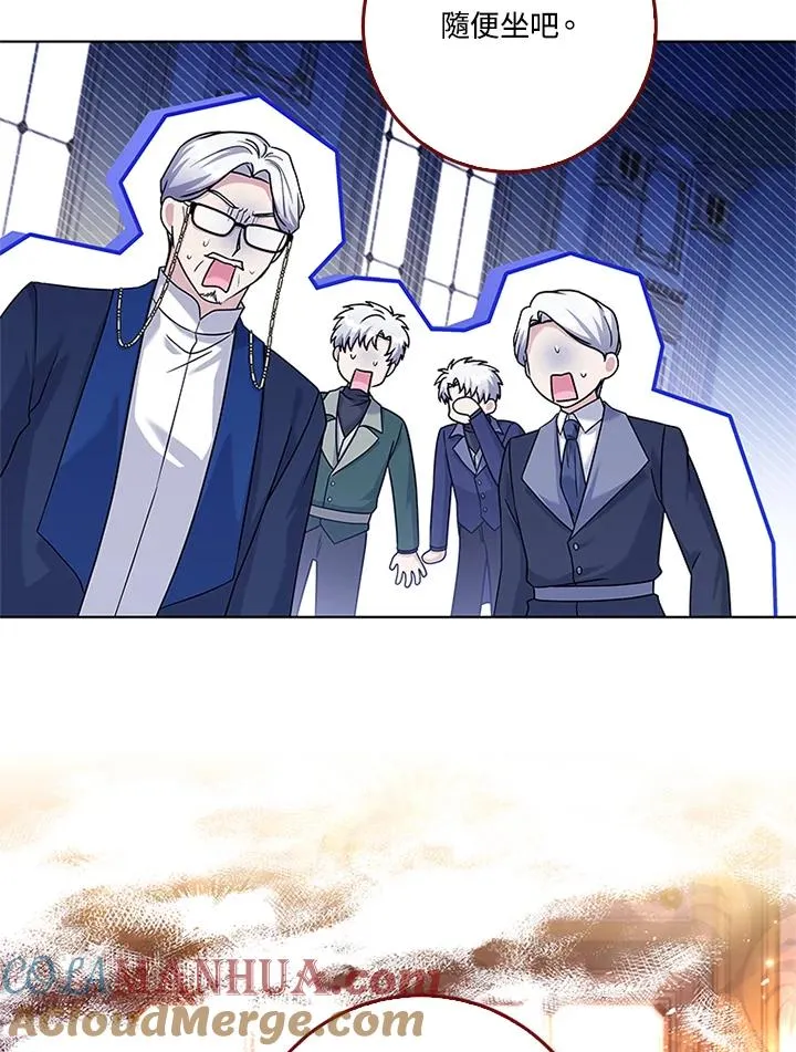 第57话 第121页