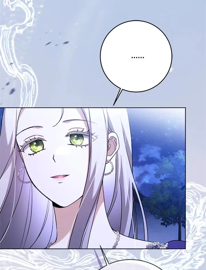 第59话 第6页