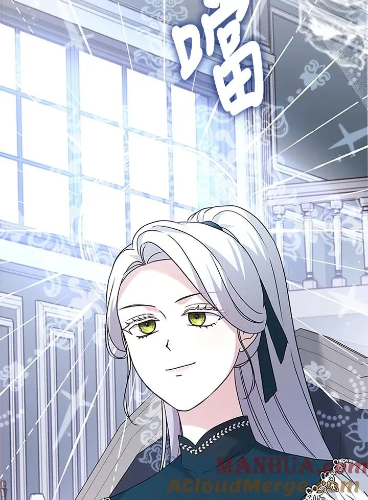 第59话 第69页
