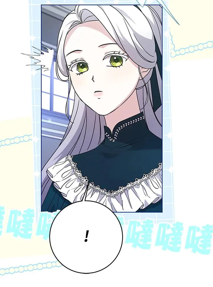 第59话 第80页