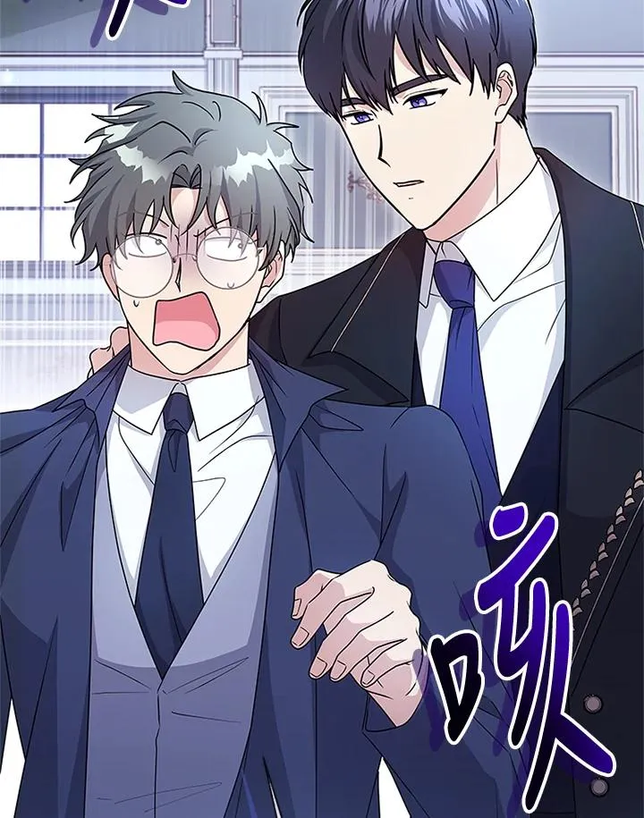 第59话 第96页