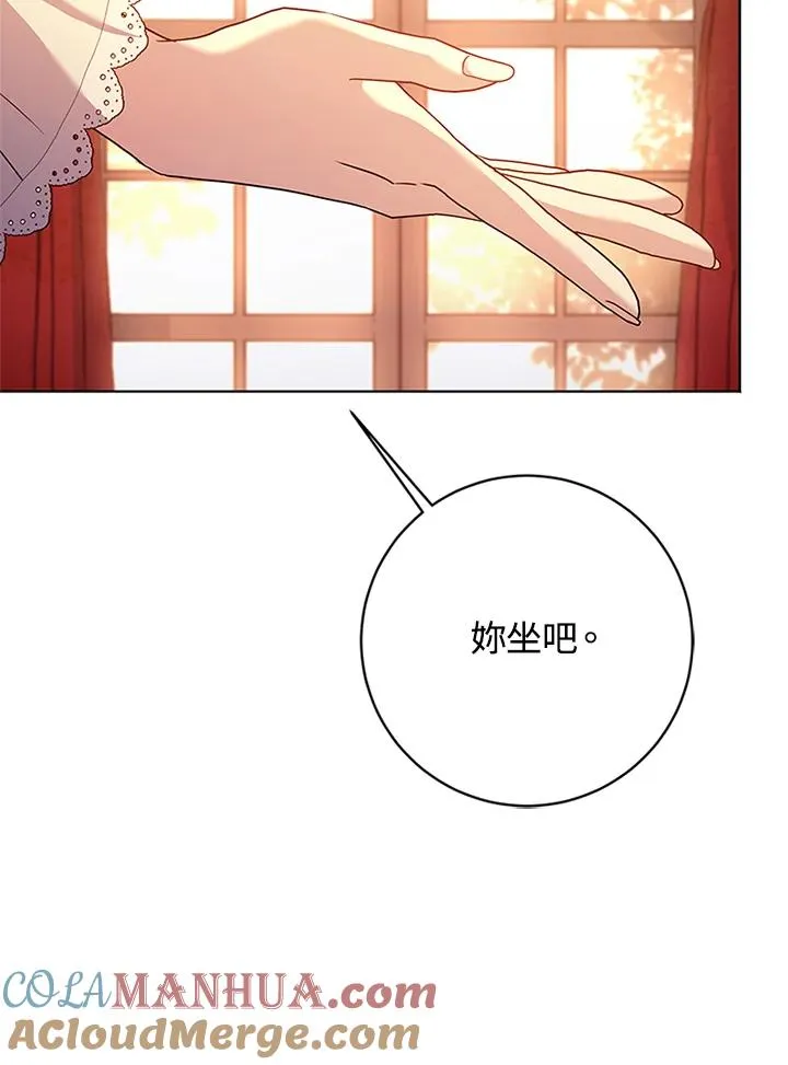 第59话 第125页