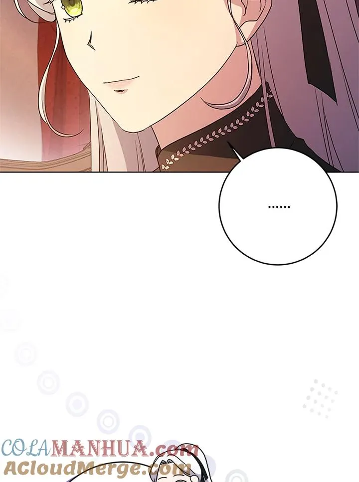 第60话 第45页