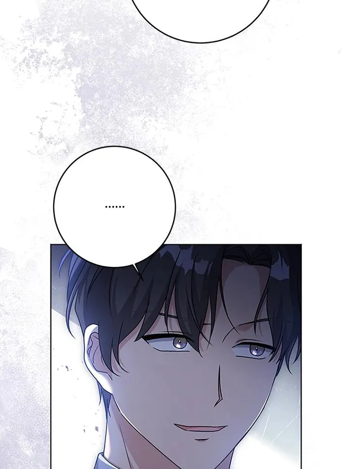 第61话 第82页