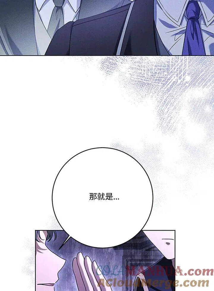 第61话 第89页