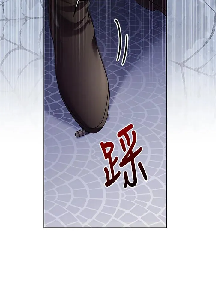 第62话 第24页